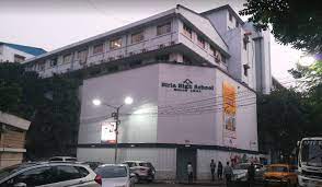 Birla High School campus photo 5 of 13 — Elgin