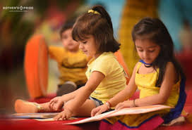 Mother's Pride Play School campus photo 11 of 13 — Ashok Vihar