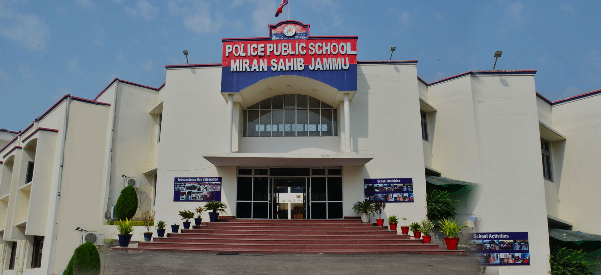 J & K Police Public School campus photo 10 of 13 — Jammu