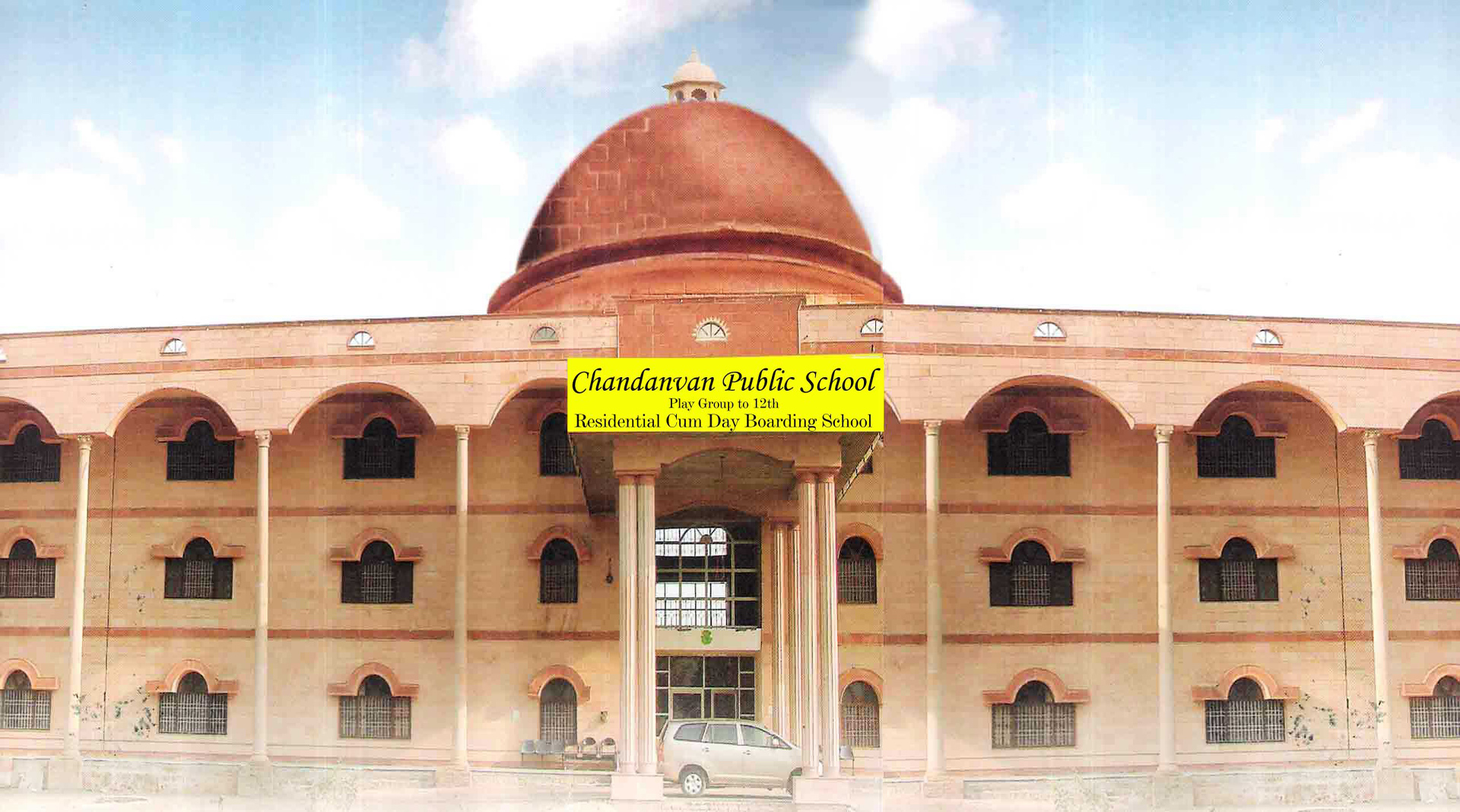Chandanvan Public School campus