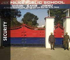 J & K Police Public School campus photo 12 of 13 — Jammu