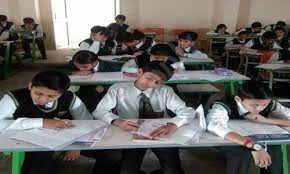 Landmark International School campus photo 5 of 6 — Sonipat