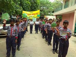 Maharishi Dayanand Public School campus photo 4 of 7 — Moti Nagar