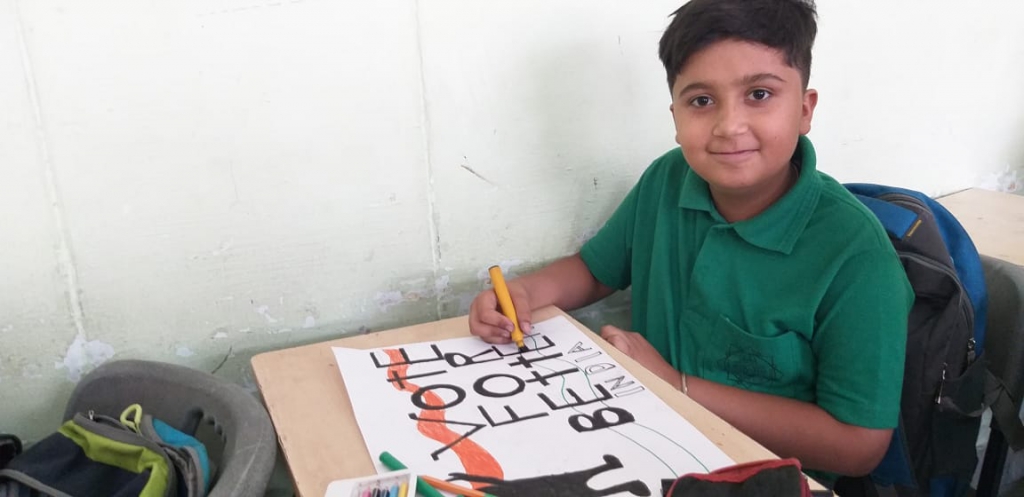 Jankidas Kapur Public School campus photo 2 of 30 — Thana Darwaja