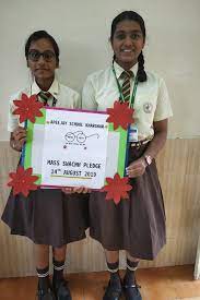 Apeejay School campus photo 3 of 6 — Kharghar