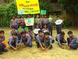 Maharishi Dayanand Public School campus photo 2 of 7 — Moti Nagar