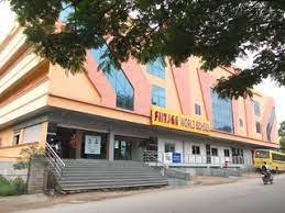 FIITJEE World School campus photo 6 of 6 — Hyderabad