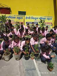 Happy Children Public School campus photo 5 of 6 — Samaypur