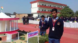 Chandraprabha Public School campus photo 5 of 5 — Varanasi
