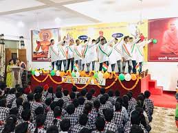 Maharishi Dayanand Public School campus photo 7 of 7 — Moti Nagar