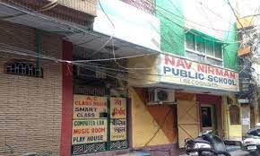 Nav Nirman Primary School campus photo 2 of 2 — Krishna Nagar