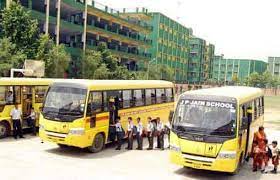 J P Jain Senior Secondry School campus photo 5 of 6 — Jammu