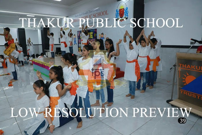 Thakur Public School campus photo 2 of 8 — Kandivali East