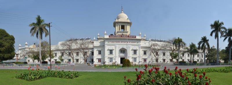 Yadavindra Public School campus photo 2 of 6 — Patiala