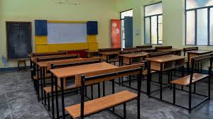 HI Q International Academy campus photo 6 of 6 — Dehradun