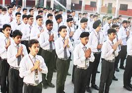 Holy Child School campus photo 2 of 4 — Bharatpur