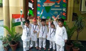 Junior DPS campus photo 4 of 6 — Naraina