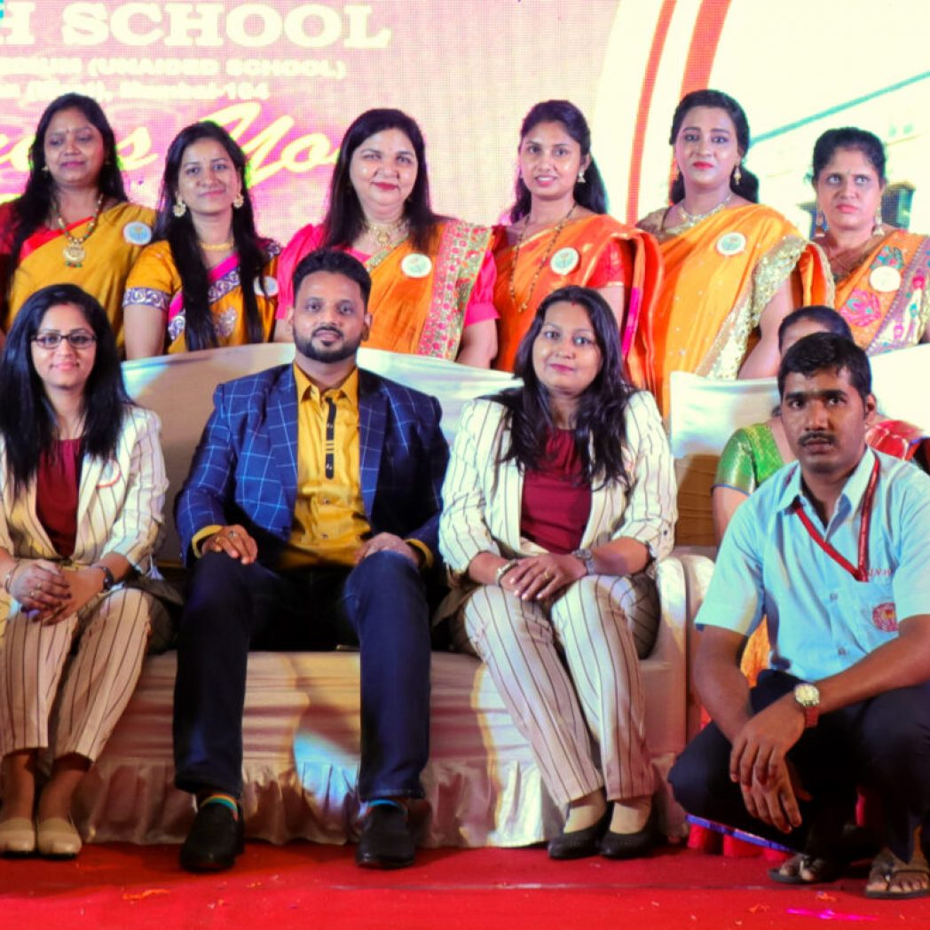Jawahar Vidyalaya campus photo 2 of 4 — Goregaon West