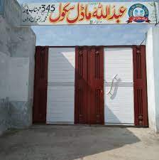 Abdullah Model School campus photo 3 of 3 — North Ghonda