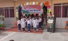 S.V.T. Public School campus photo 2 of 4 — Kirari Suleman Nagar