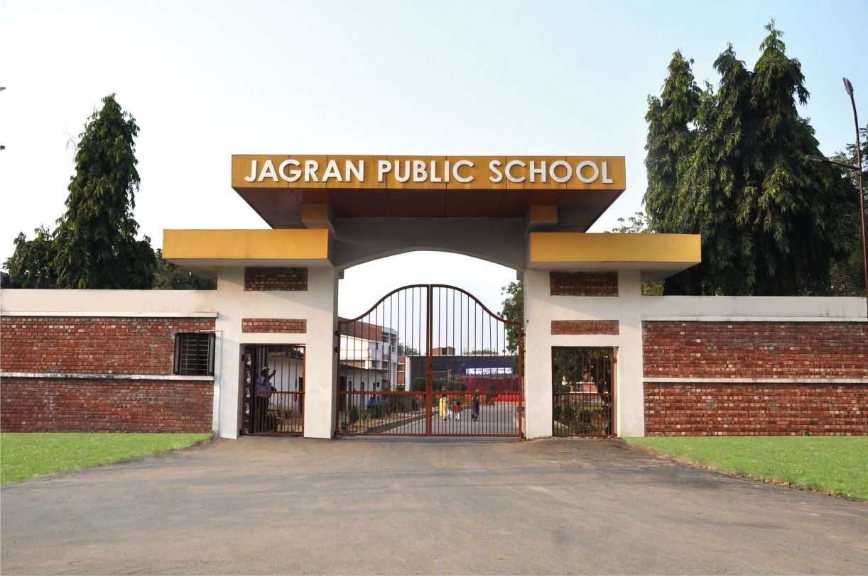 Jagran Public School campus photo 2 of 6 — Varanasi