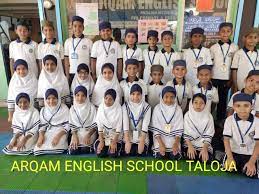 Arqam English School campus photo 2 of 6 — Taloja