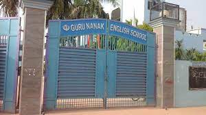 Guru Nanak English School campus photo 4 of 6 — Varanasi