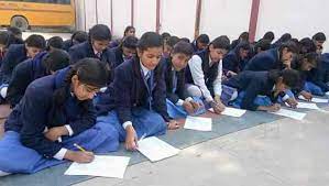 Guru Nanak English School campus photo 5 of 6 — Varanasi