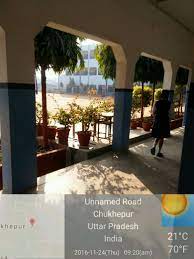 Guru Nanak English School campus photo 6 of 6 — Varanasi