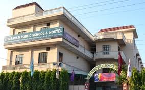Jagran Public School campus photo 6 of 6 — Varanasi