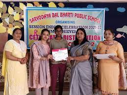 Sarvodaya Bal Bharti Public School campus photo 2 of 16 — Burari