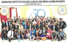 Moravian Institute campus photo 4 of 6 — Dehradun