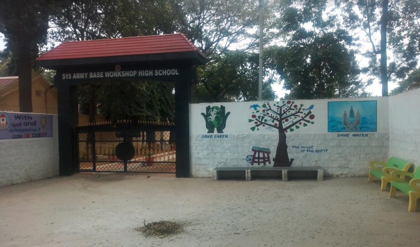 515 Army Base Workshop High School campus photo 2 of 7 — Halasuru