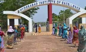 Hyderabad Institute Of Excellence campus photo 5 of 6 — Hyderabad