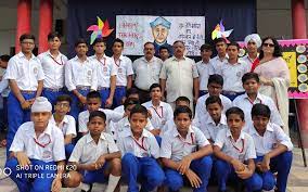 Nishan Public School campus photo 4 of 5 — Karnal