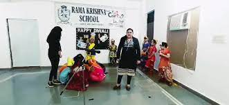 Rama Krishna School campus photo 3 of 6 — Kalyan Puri