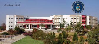 Hyderabad Institute Of Excellence campus photo 4 of 6 — Hyderabad