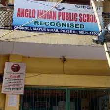 Anglo Indian Public School — Gharoli campus