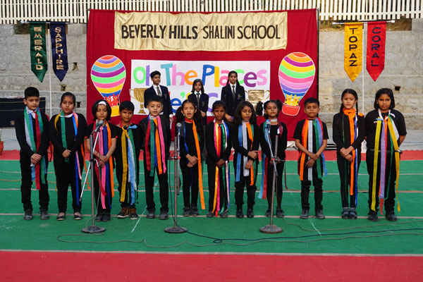 Beverly Hills Shalini School campus photo 4 of 7 — Dehradun