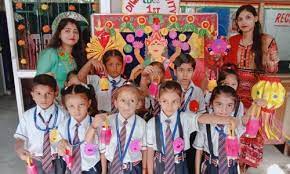 Anglo Indian Public School campus photo 2 of 5 — Gharoli