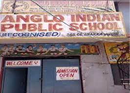 Anglo Indian Public School campus photo 4 of 5 — Gharoli