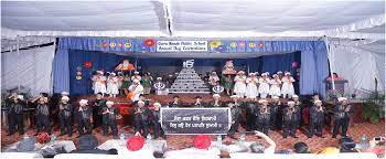 Guru Nanak Public School campus photo 2 of 6 — Chandigarh