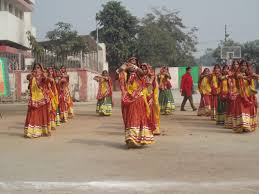 Marigold Public School campus photo 3 of 4 — Katewara