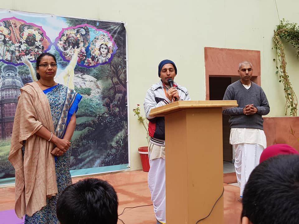 Bhaktivedanta Gurukula And International School campus photo 4 of 6 — Mathura