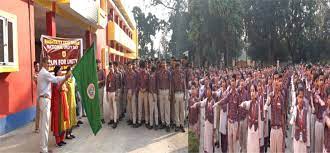 Maharaja Harisingh Agricultural Collegiate School campus photo 2 of 4 — Jammu