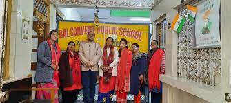 Bal Convent Public School campus photo 2 of 6 — Dilshad Garden