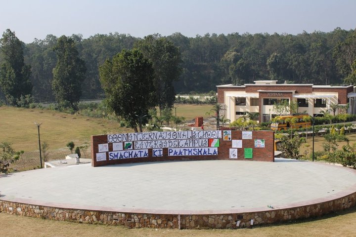 Doon International School Riverside Campus campus photo 2 of 6 — Dehradun
