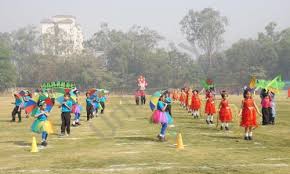 Sanjivani International School campus photo 2 of 6 — Kharghar