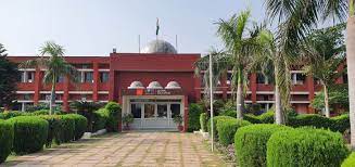 Guru Ram Dass Academy campus photo 5 of 5 — Ludhiana