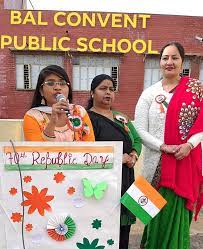Bal Convent Public School campus photo 6 of 6 — Dilshad Garden